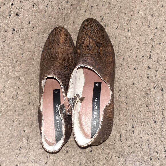 MATT BERNSON-JAGUAR Coffee Brown Leather Snake Print-Booties-Sz 8-NWOB - Picture 7 of 8